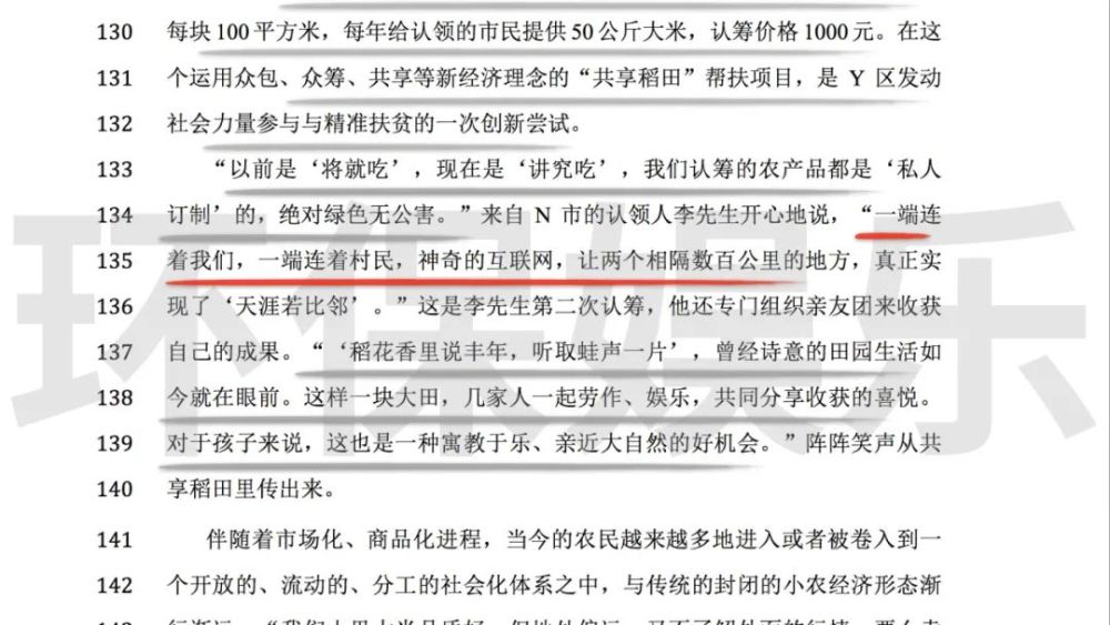 2024澳门最新开奖_作答解释落实的民间信仰_安装版v990.534