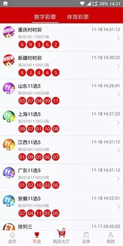 49图库澳门资料大全_一句引发热议_网页版v738.305