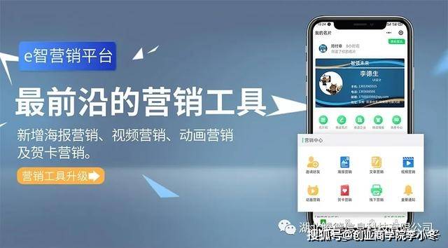 香港最准100%一肖中特手機版用法_良心企业，值得支持_iPad19.98.10