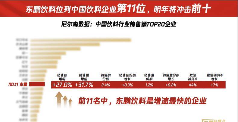 新澳天天开奖免费资料大全最新_作答解释落实_主页版v521.742