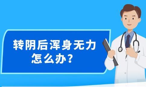 新澳精准资料免费提供网站有哪些_最新答案解释落实_主页版v622.869