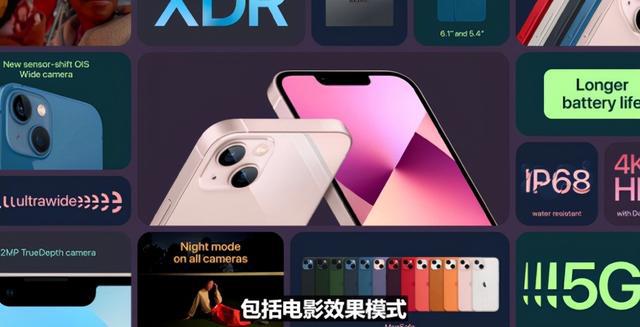 新澳门今晚必开一肖一特_良心企业，值得支持_iPhone版v73.22.74