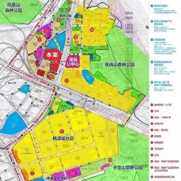 新澳门历史开奖结果近期十五期_精彩对决解析_主页版v968.295