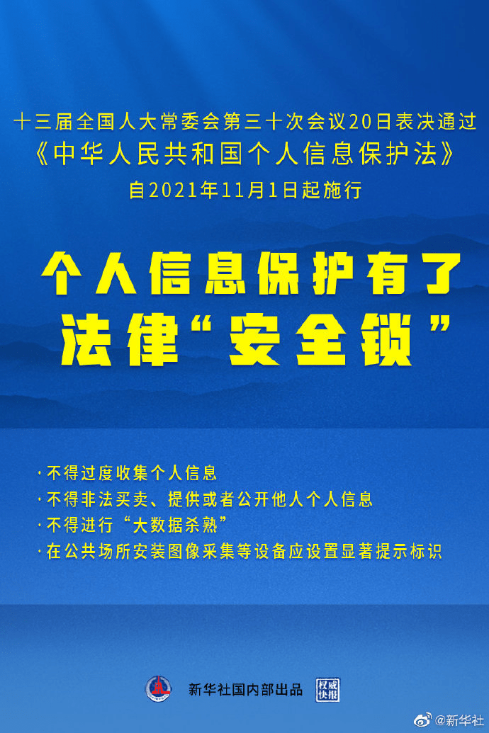 最准一肖100%准_精选解释落实将深度解析_主页版v469.560