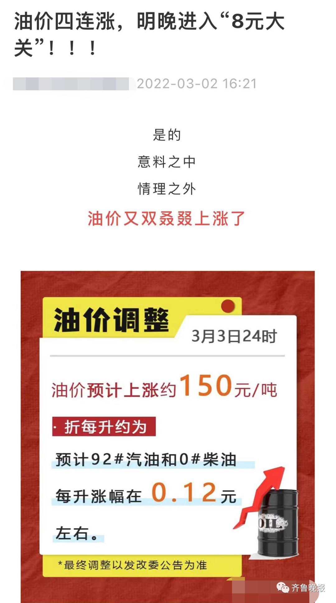 2024澳门特马今晚开奖结果出来了吗图片大全_最新答案解释落实_手机版756.457