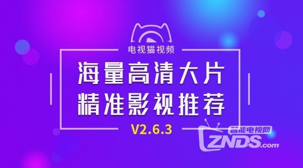 澳门最精准正最精准龙门蚕_值得支持_V40.17.49