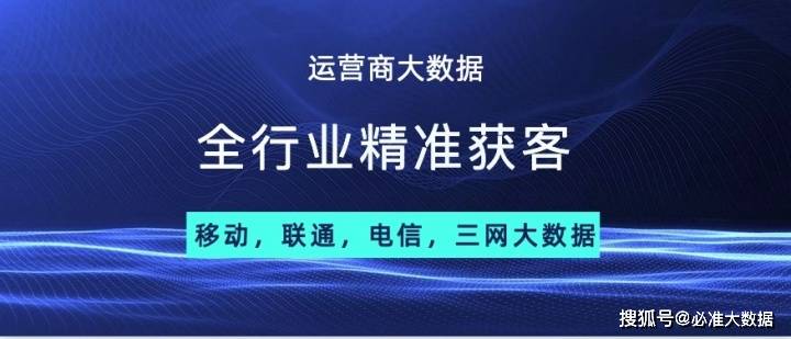 澳门正版精准免费大全_精选解释落实将深度解析_3DM17.54.27