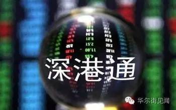 《2023一码一肖100准确》是一个与福利彩票、六合彩等博彩活动相关的话题，涉及到号码的预测、统计以及人们对幸运和财富的渴望。在当今社会，彩票已成为许多人生活中不可或缺的一部分，参与彩票活动的人数与日俱增，而每个人心中都渴望能够找到一条捷径，获取财富。