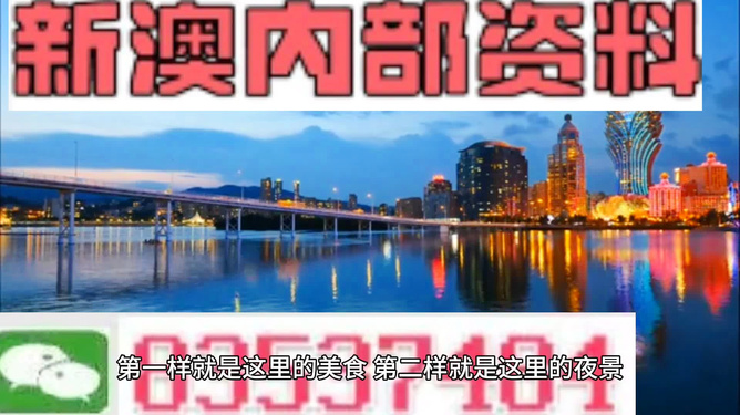 乜許詯傻 第20页