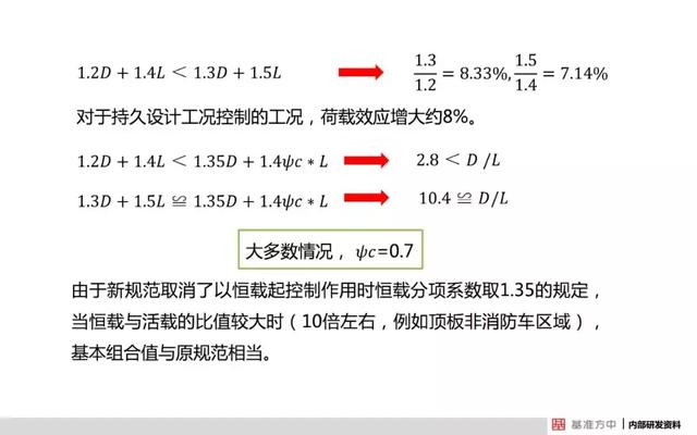 2024年新澳门开奖结果_结论释义解释落实_V86.25.59