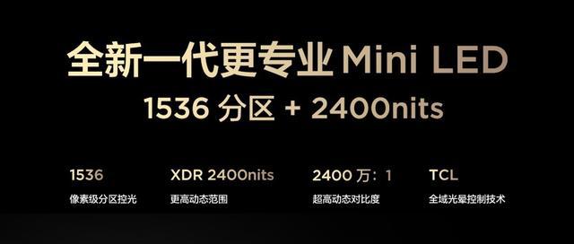 2024澳门天天开好彩大全53期_一句引发热议_V60.82.63