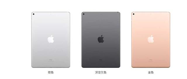 2024澳门今晚开特_最佳选择_iPad72.86.17