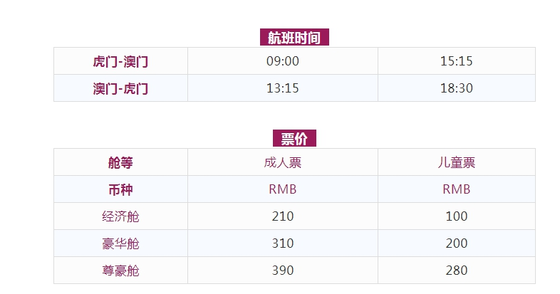 2024澳门天天开好彩大全开奖记录_精彩对决解析_安装版v992.728