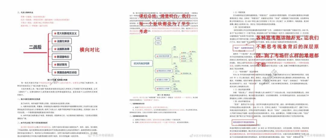 626969澳彩资料大全2020期 - 百度_精选解释落实将深度解析_V32.60.27