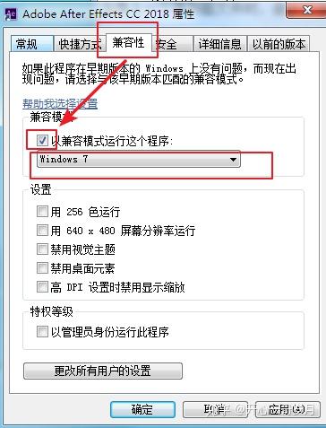 新奥天天免费资料公开_详细解答解释落实_网页版v609.290