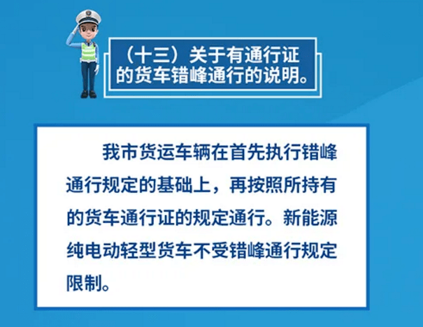 新奥门特免费资料大全今天的图片_精选解释落实将深度解析_iPhone版v87.49.06