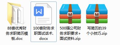 新奥门特免费资料大全管家婆料_详细解答解释落实_实用版892.093