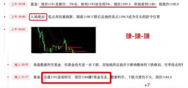 2024澳门天天开彩资料大全_值得支持_安装版v438.412