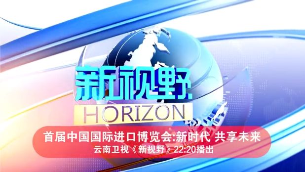 新澳门2024今晚开什么_值得支持_GM版v75.41.15