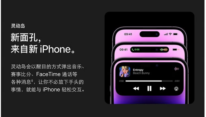 新澳门资料免费精准_良心企业，值得支持_iPhone版v48.49.54