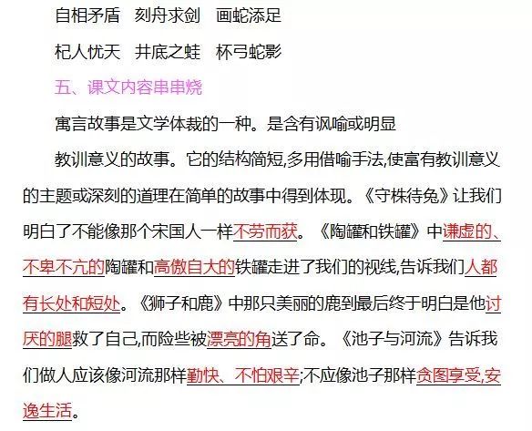 《2024一码一肖1000准确》是一个引人注目的话题，尤其是在博彩和彩票领域中。许多人对于如何提高中奖概率、掌握选号技巧，以及揭示彩票背后的心理学和数学原理等，始终抱有浓厚的兴趣。本文将围绕这一主题进行探讨，分析其可行性，以及带来的影响。