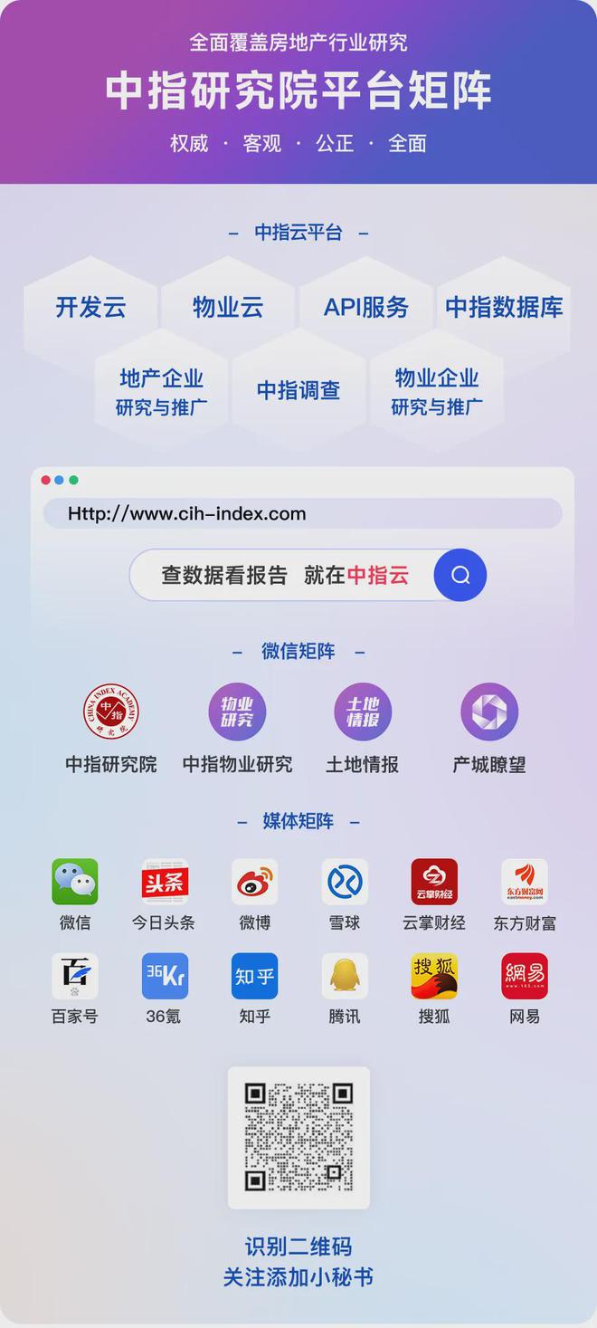 澳门王中王100%的资料2024年_良心企业，值得支持_3DM40.05.86