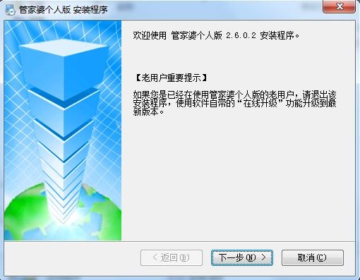 《123862新奥网彩》是一款近年来在在线娱乐平台中逐渐崭露头角的综合性网络博彩平台。随着互联网技术的发展，线上博彩正逐渐成为一种新的娱乐方式，吸引了越来越多的玩家。然而，在这种繁华的背后，我们也应当对网络博彩的利与弊进行深入探讨。