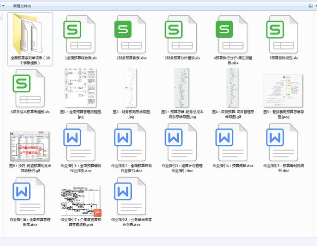 老奥门资料免费资料大全_引发热议与讨论_3DM01.98.01