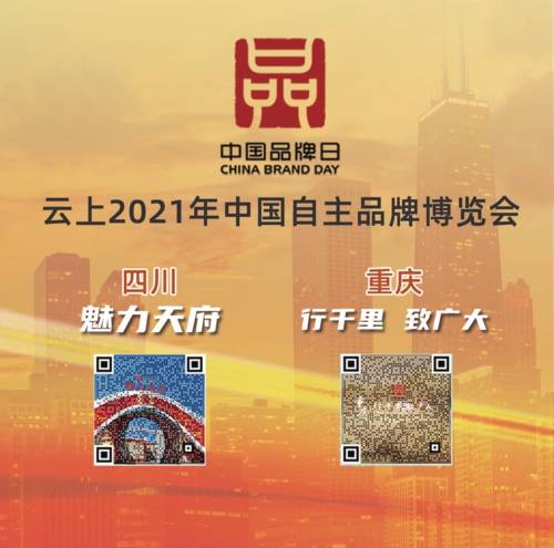 2024年新澳门全年免费资料大全_良心企业，值得支持_GM版v66.95.00