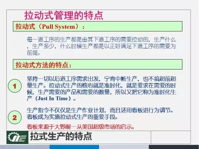 2024年正版资料大全_作答解释落实的民间信仰_安卓版633.883