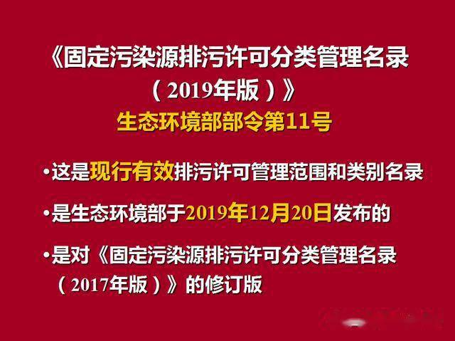 2024年澳门正版资料免费大全视频_作答解释落实的民间信仰_V80.82.73