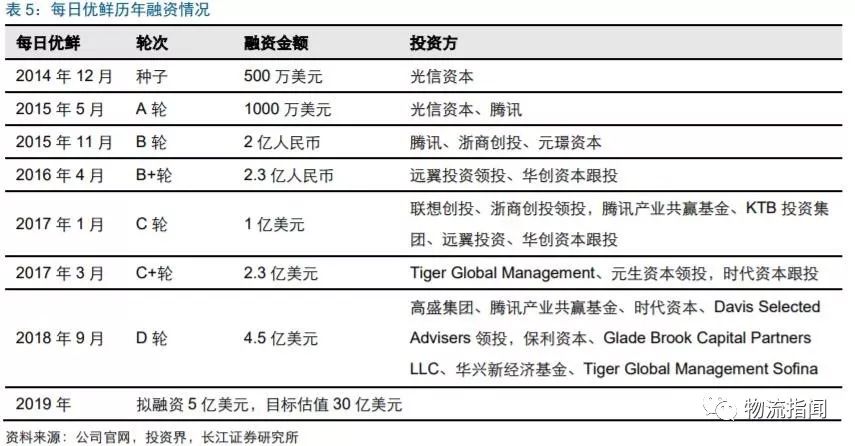 2004新澳门天天开好彩大全_精选解释落实将深度解析_GM版v06.68.37