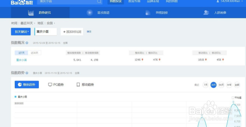 118图库彩图免费大全_最佳选择_网页版v098.831