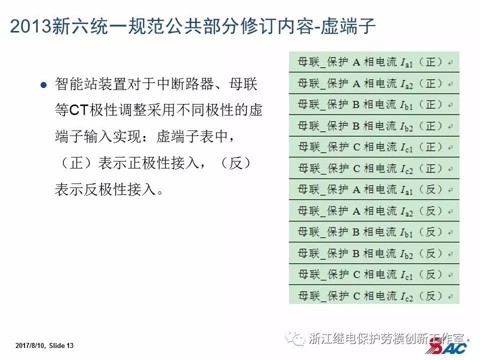 2024年正版资料免费大全特色_一句引发热议_V87.70.85