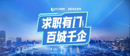 2024新奥精准资料免费大全078期_良心企业，值得支持_主页版v993.769