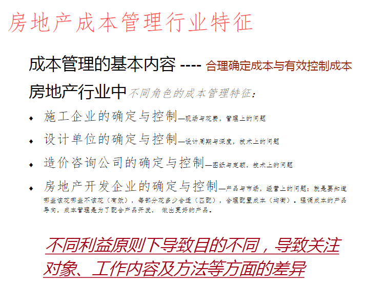 《2023澳门开奖结果今晚1期》是一个引人瞩目的话题，这不仅关乎博彩和娱乐，更涉及到澳门独特的文化背景与经济状况。澳门，这个被誉为“东方的拉斯维加斯”的地方，每年吸引了无数游客和投注者，成为全球最大博彩市场之一。