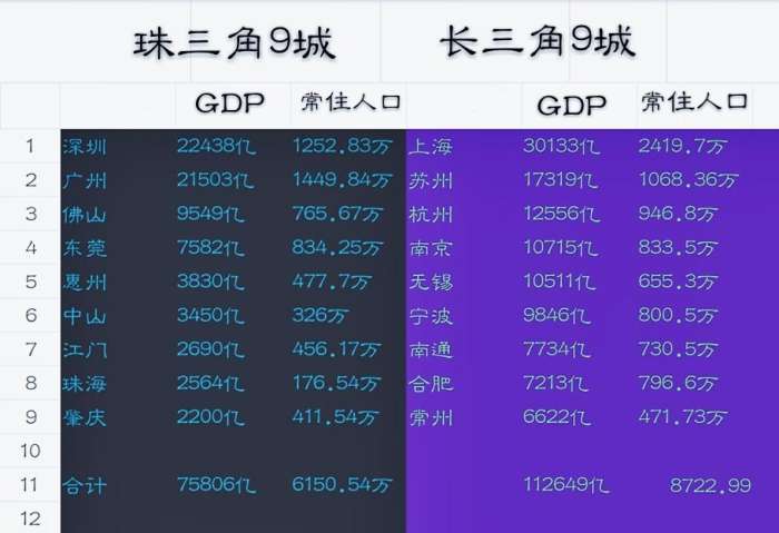 2024新澳开奖记录_精彩对决解析_安装版v028.566