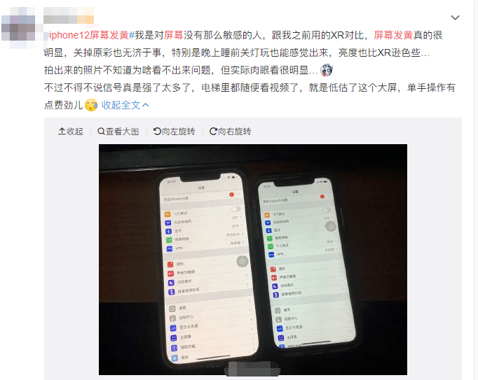 2024新澳最精准资料大全_作答解释落实_iPhone版v97.07.85