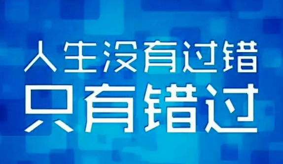 2024年12月12日 第5页