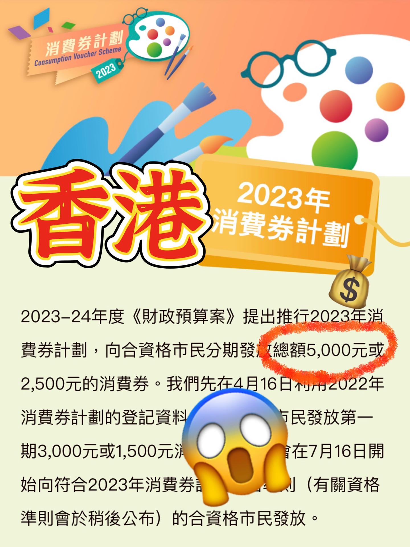 2024年12月12日 第3页