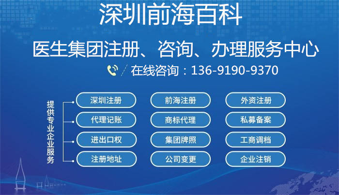 626969澳彩资料2024年_良心企业，值得支持_安装版v385.584