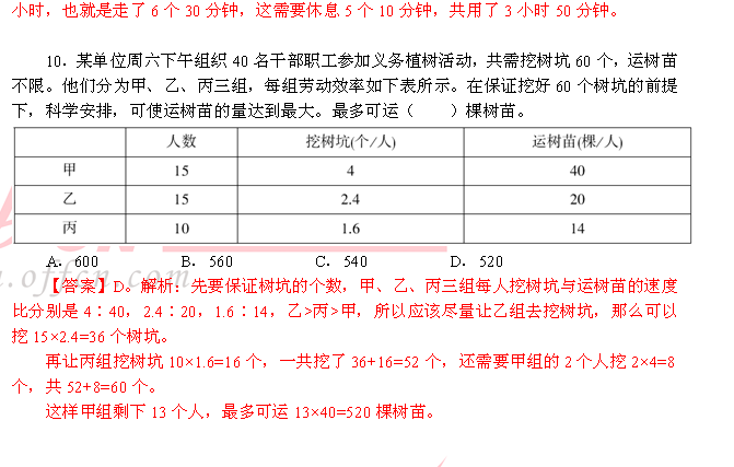 在澳门这个世界著名的赌城，博彩无疑是当地最具吸引力的产业之一。各种各样的博彩形式层出不穷，其中“一码一肖”作为一种独特的投注方式，吸引了大量的玩家。尤其是在一些宣传中，我们经常看到所谓的“100%准”的广告，声称只要按照指定的“一码”进行投注，就能轻松赢钱。这种说法真的可信吗？“澳门一码一肖100准”到底是否真实存在？今天，我们就来一探究竟。_一句引发热议_手机版946.579