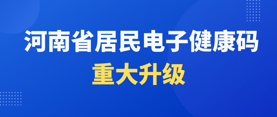 新奥天天精准资料大全_精选解释落实将深度解析_实用版051.117