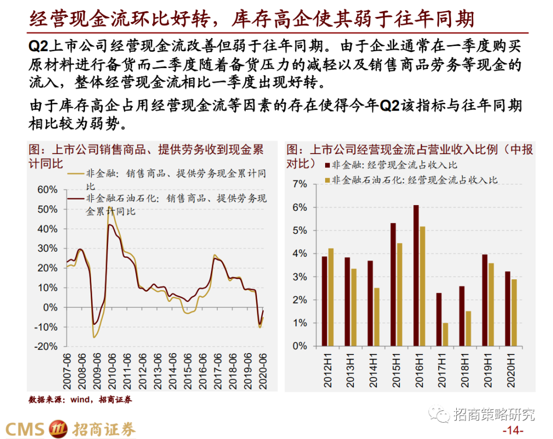 新澳精准资料免费大全_精选解释落实将深度解析_网页版v632.229