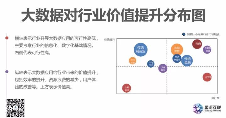 新澳精准资料免费提供_良心企业，值得支持_V45.58.86