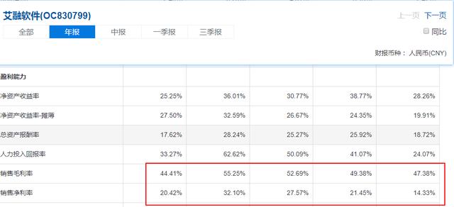 新澳门今晚开奖结果 开奖_精选解释落实将深度解析_手机版829.547