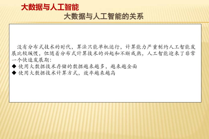 新澳门免费资料挂牌大全_结论释义解释落实_实用版051.117