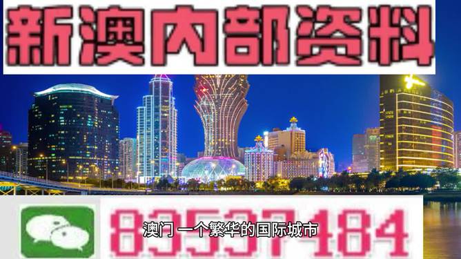 《2020管家婆一肖一码》是一本在特定圈子内颇具知名度的书籍，主要涉及一些与生肖相关的预测、算命和运势分析。所谓“管家婆”在民间信仰中常常被认为是保佑平安、赚钱的神灵，与传统的文化和习俗紧密相连。2020年作为农历鼠年，正是这个书籍的主旨所在，它结合了该年份的生肖特征以及人们在生活中对运势的渴望，对生肖鼠的详尽解读和运势分析受到了广泛关注。