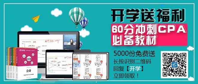 正版全年免费资料大全视频_引发热议与讨论_V99.15.80