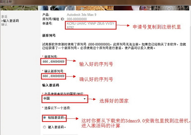 4949澳门开奖现场：博彩爱好者的财富新机遇_精彩对决解析_安装版v185.148